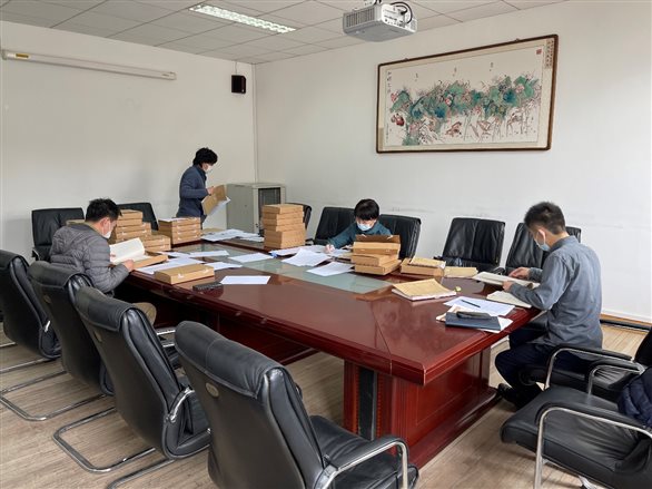 微信图片_20230327170345