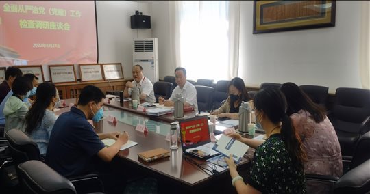 C:\Users\1-169\AppData\Local\Temp\WeChat Files\04a6625bdc5939ff7c2e59c8cf64551.jpg