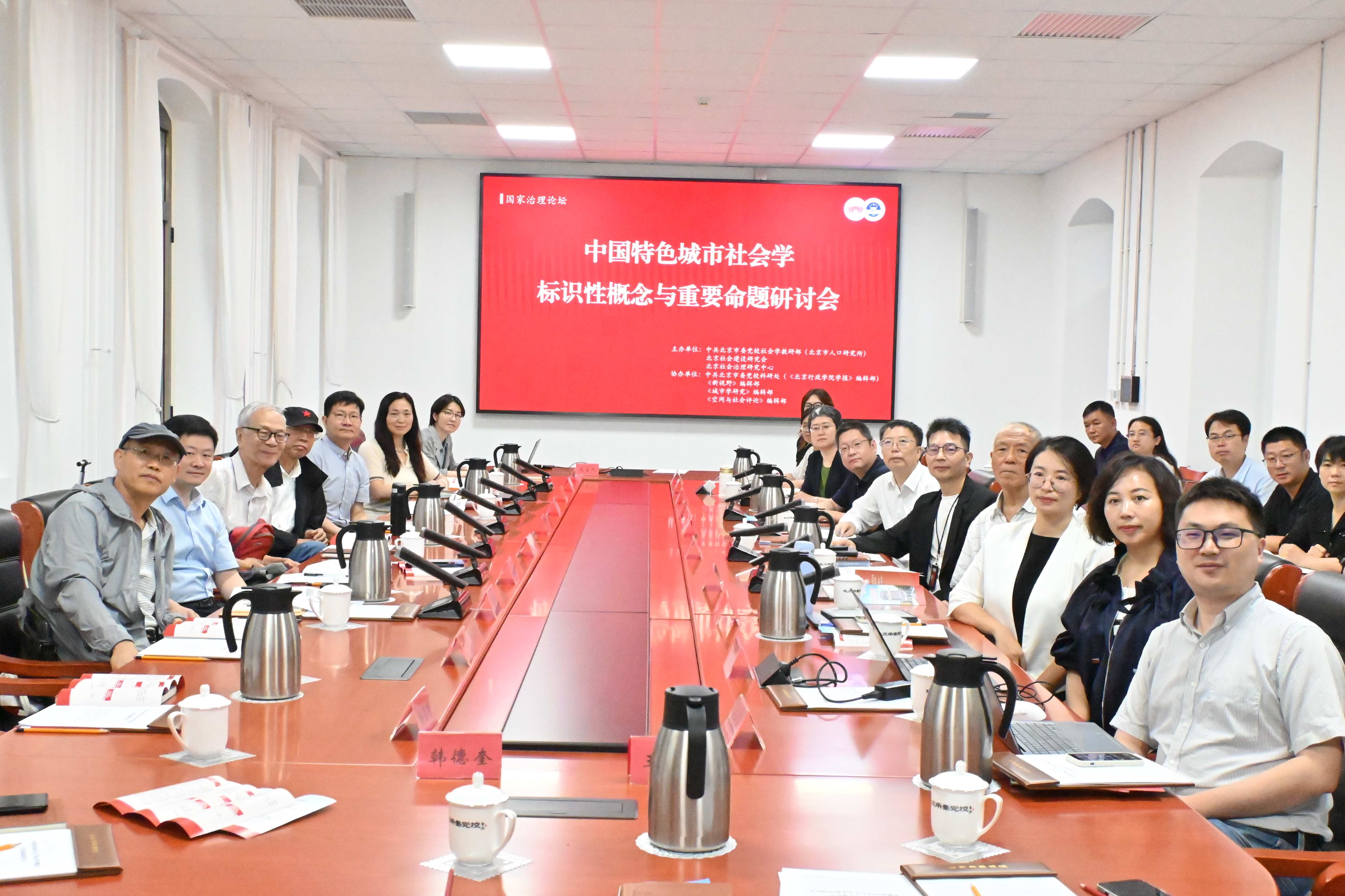 会场.jpg
