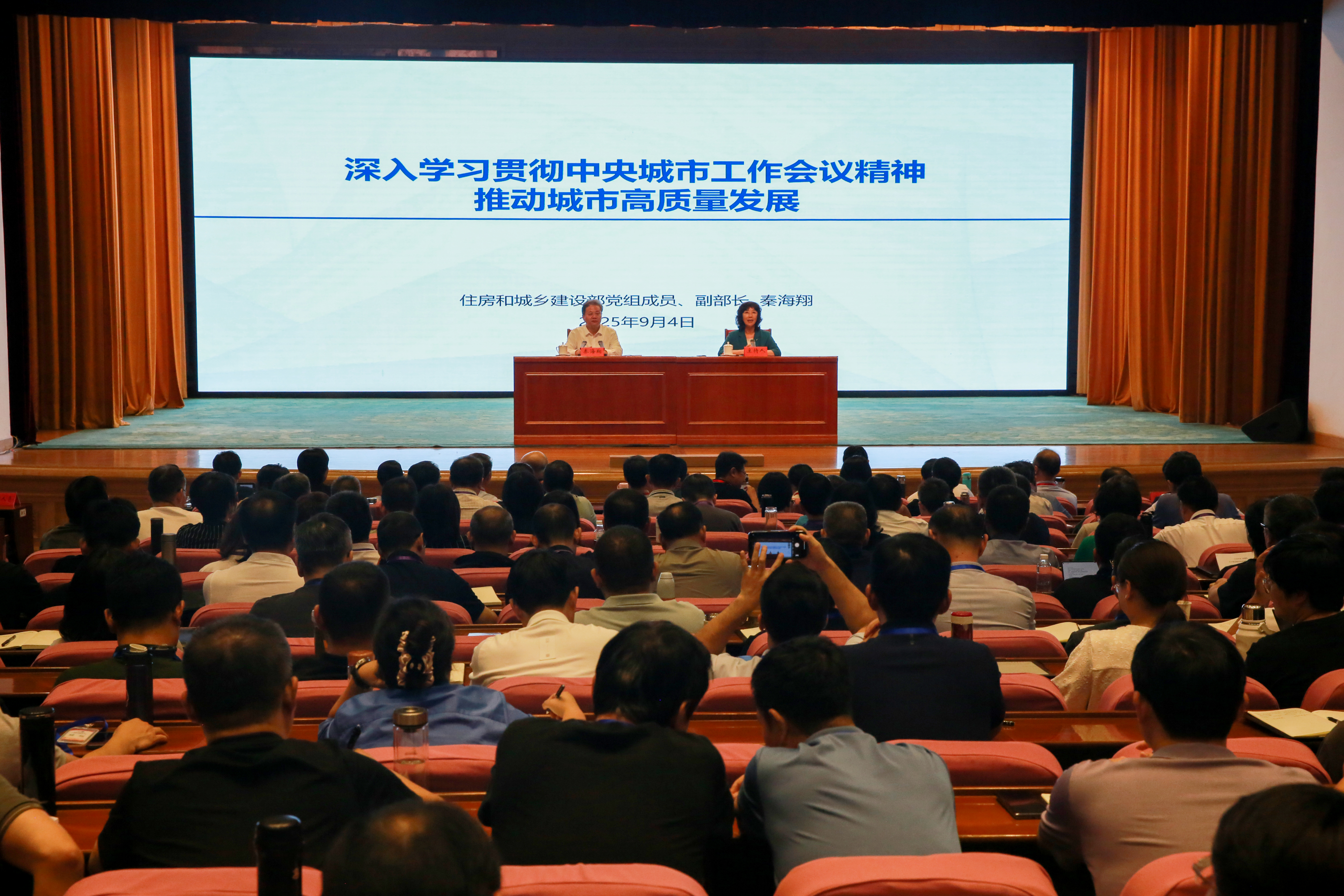 微信图片_20250905151801.jpg