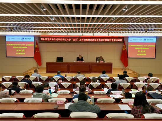 微信图片_20220926154814