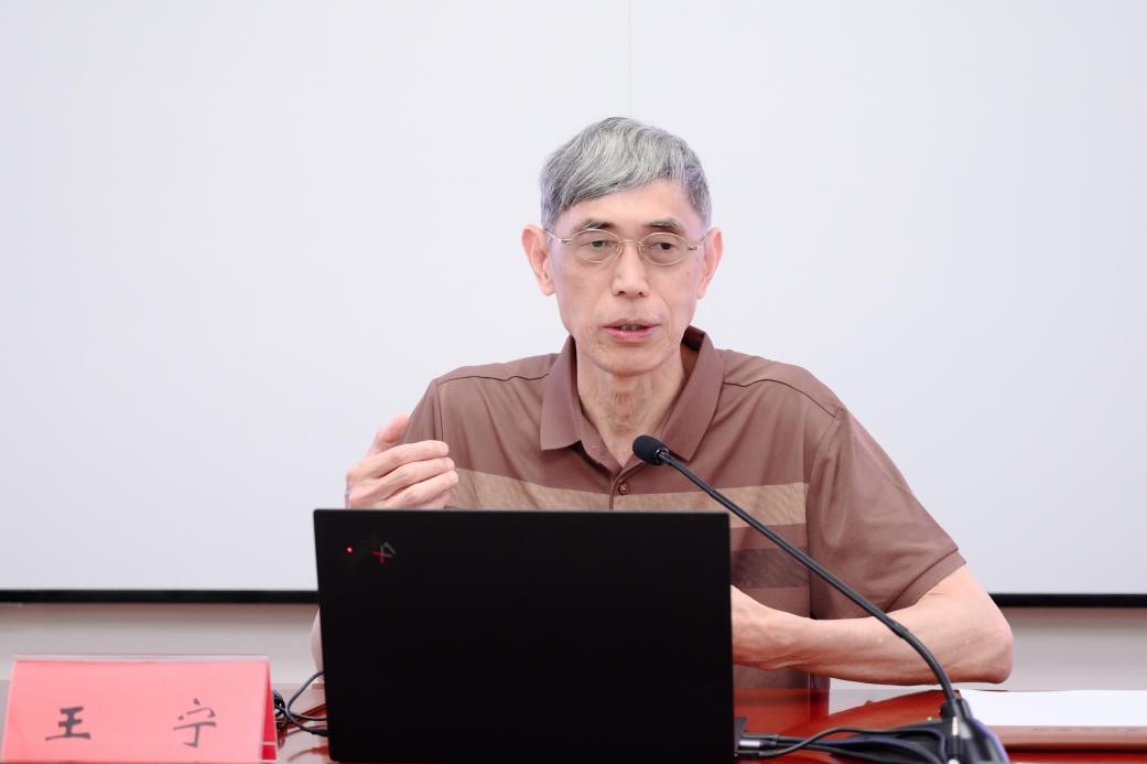 王宁图片1.jpg