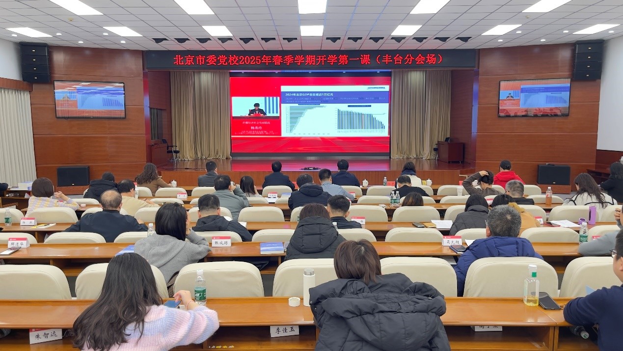 丰台图片1.jpg