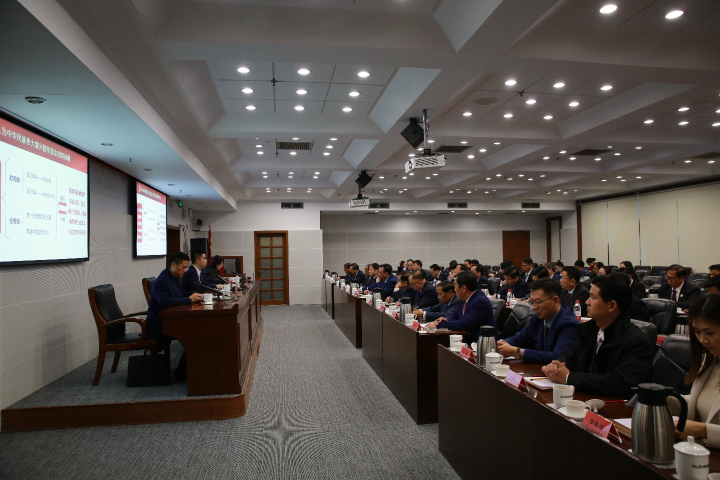 Cambodian People's Party Delegation Visits BAI for Capacity Building Exchange