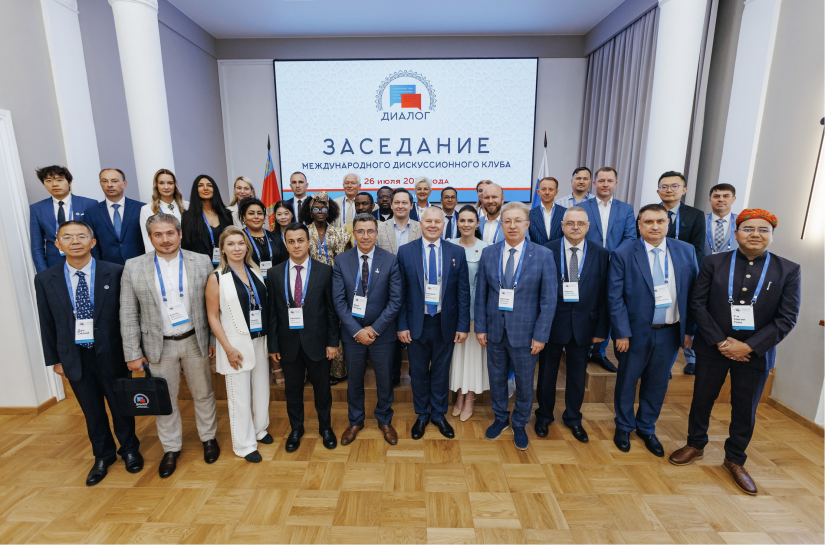 A Delegation of BAI Participates in An International Discussion Club in Russia